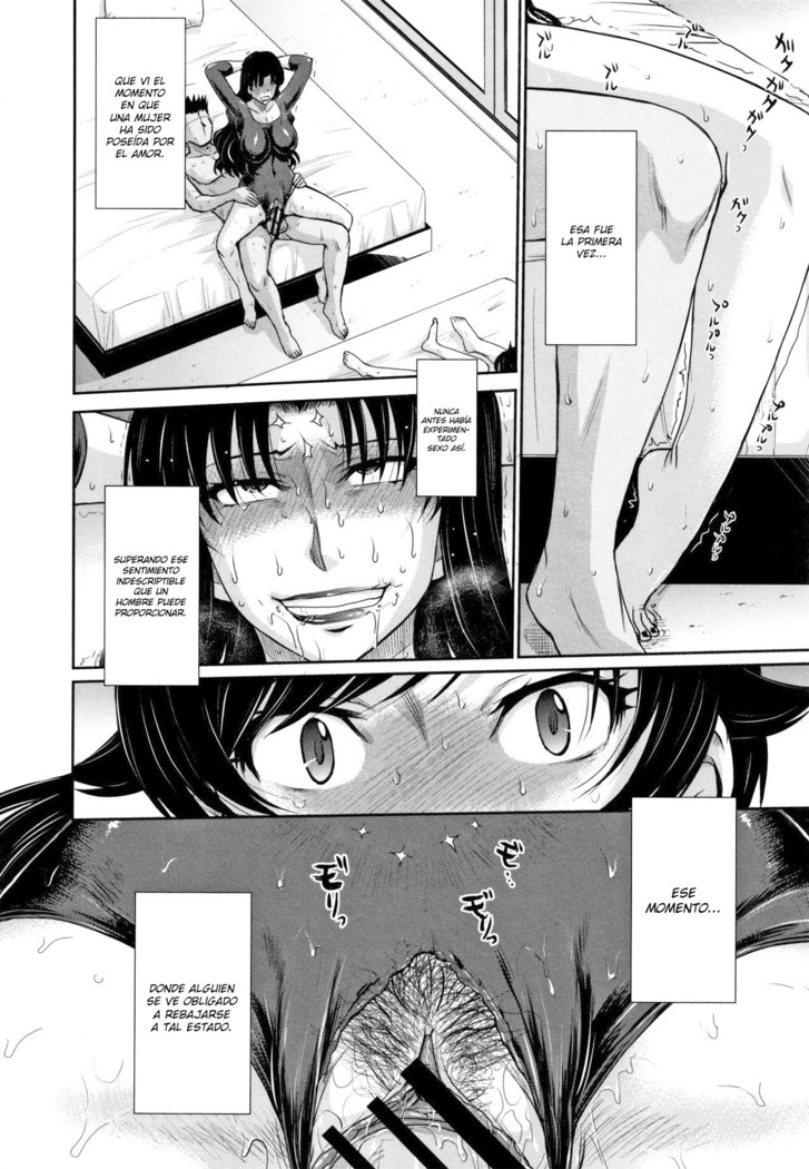 Hitozuma, Mitsu to Niku Ch.1-4