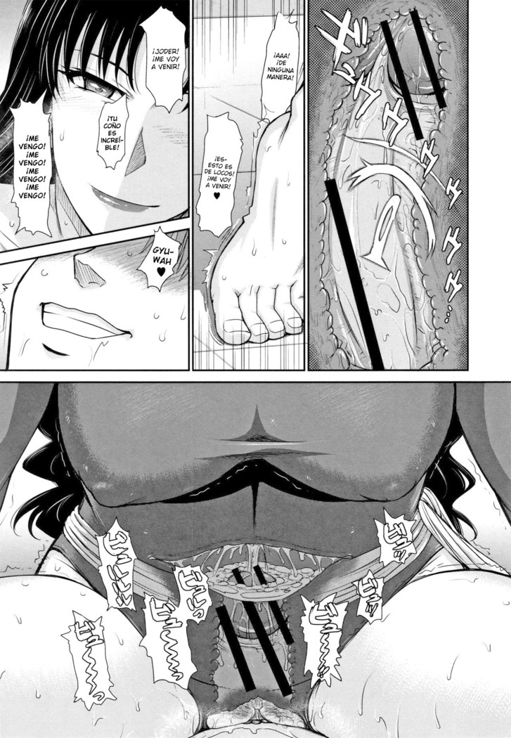 Hitozuma, Mitsu to Niku Ch.1-4