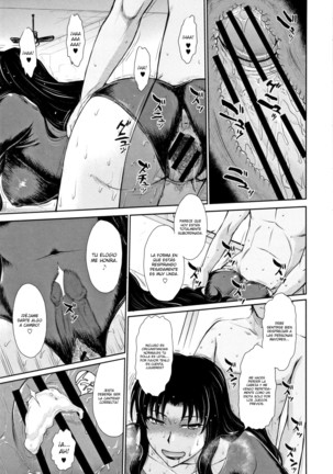 Hitozuma, Mitsu to Niku Ch.1-4 Page #85