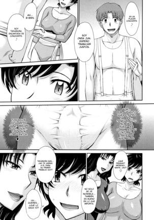 Hitozuma, Mitsu to Niku Ch.1-4 Page #53