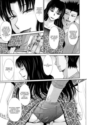 Hitozuma, Mitsu to Niku Ch.1-4 Page #75