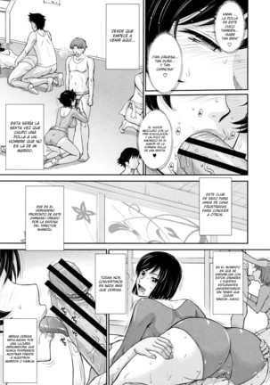 Hitozuma, Mitsu to Niku Ch.1-4 Page #57
