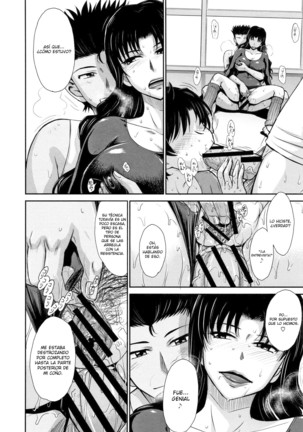 Hitozuma, Mitsu to Niku Ch.1-4 Page #58