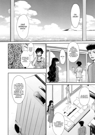 Hitozuma, Mitsu to Niku Ch.1-4 Page #74
