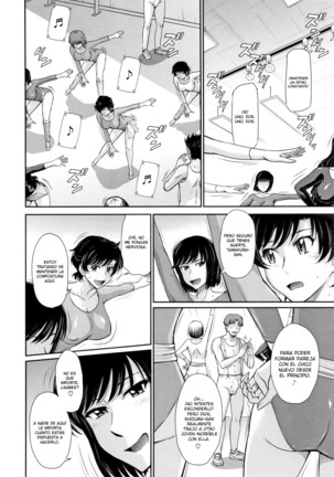 Hitozuma, Mitsu to Niku Ch.1-4 Page #54
