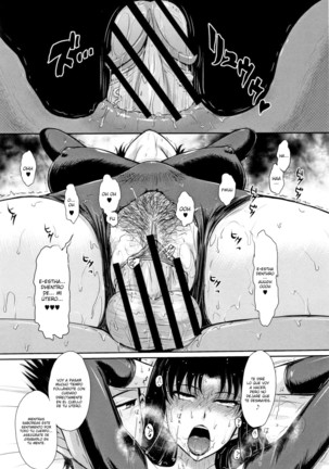 Hitozuma, Mitsu to Niku Ch.1-4 Page #91