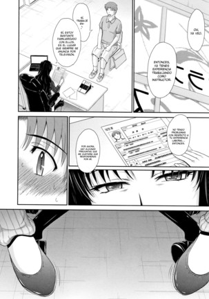 Hitozuma, Mitsu to Niku Ch.1-4 Page #32