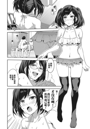 Image 2845485