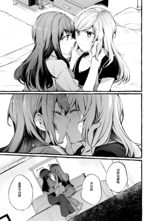 Image 9556866