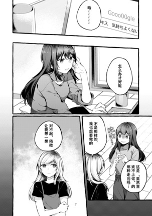 Image 9556869