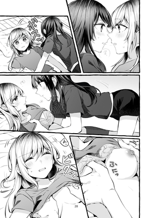 Tatoe Omoi ga Tsuujite mo | 縱使此情得訴 Page #30