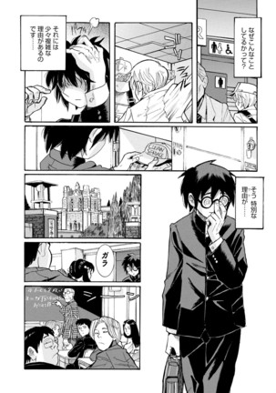 Image 2159287