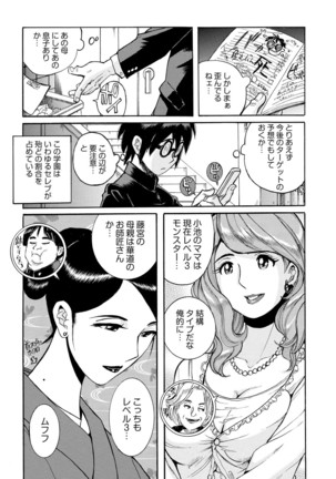Image 2159289