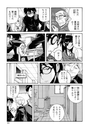 Image 2159286