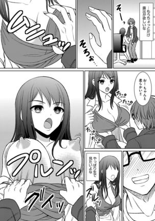 Image 3763832