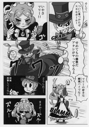 Image 4128426