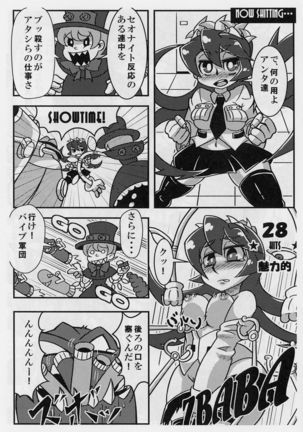 Image 4128424