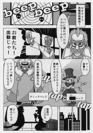 Image 4128418