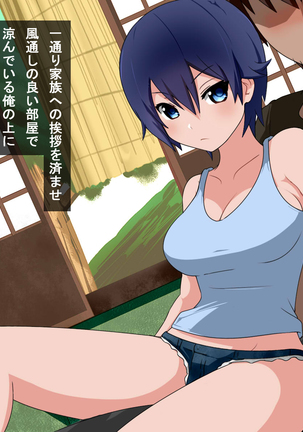 Image 4377222
