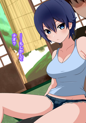 Image 4377227