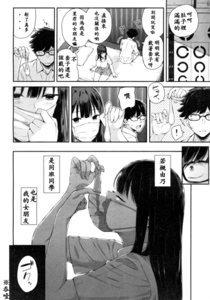 Image 6274978