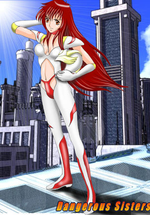 Dangerous Sisters - Tyrannical Beautiful Soldier Girls - Page #21