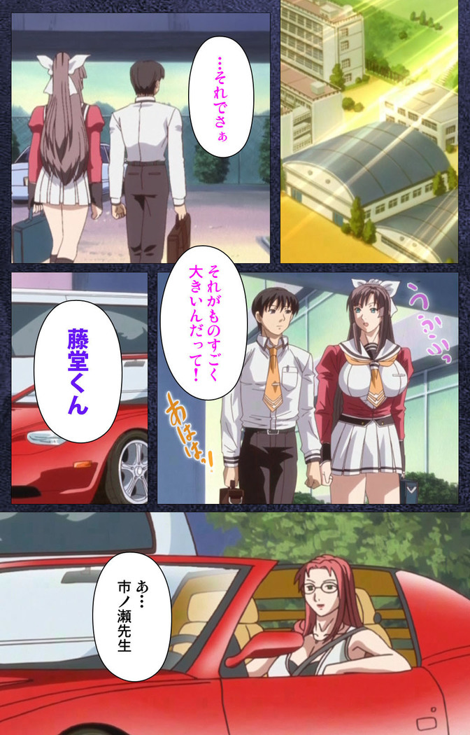 CLEAVAGE kanzenhan