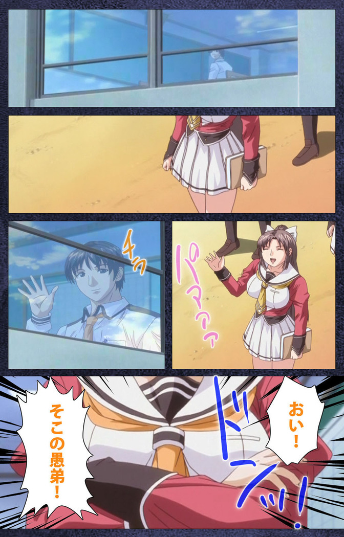 CLEAVAGE kanzenhan