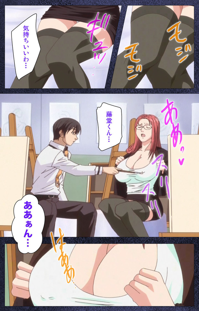 CLEAVAGE kanzenhan