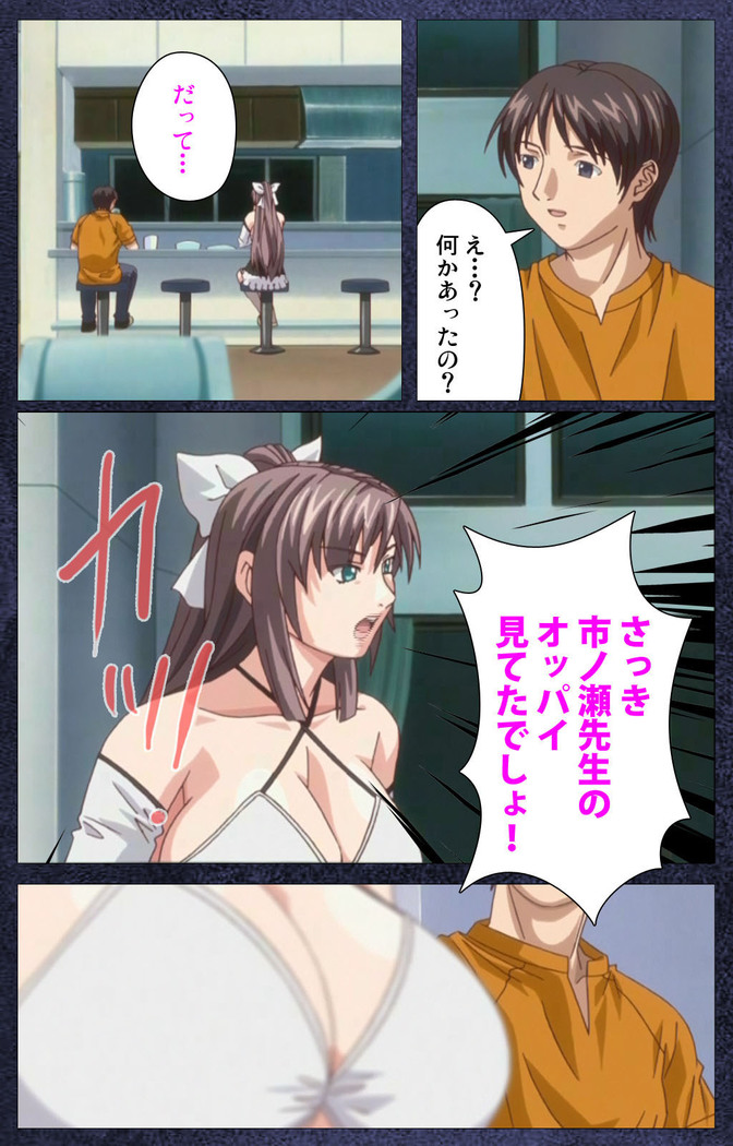 CLEAVAGE kanzenhan