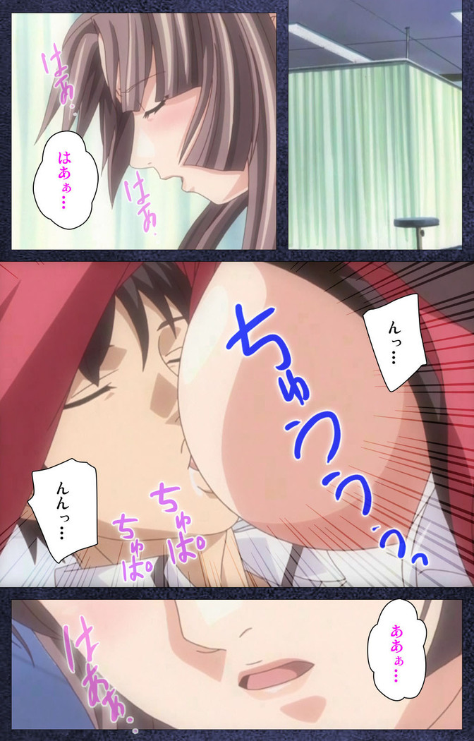 CLEAVAGE kanzenhan