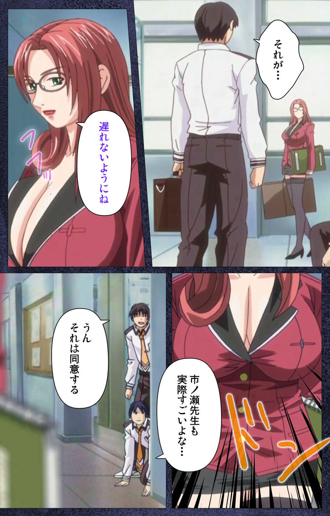 CLEAVAGE kanzenhan