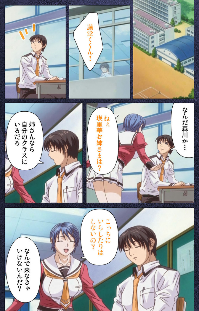 CLEAVAGE kanzenhan