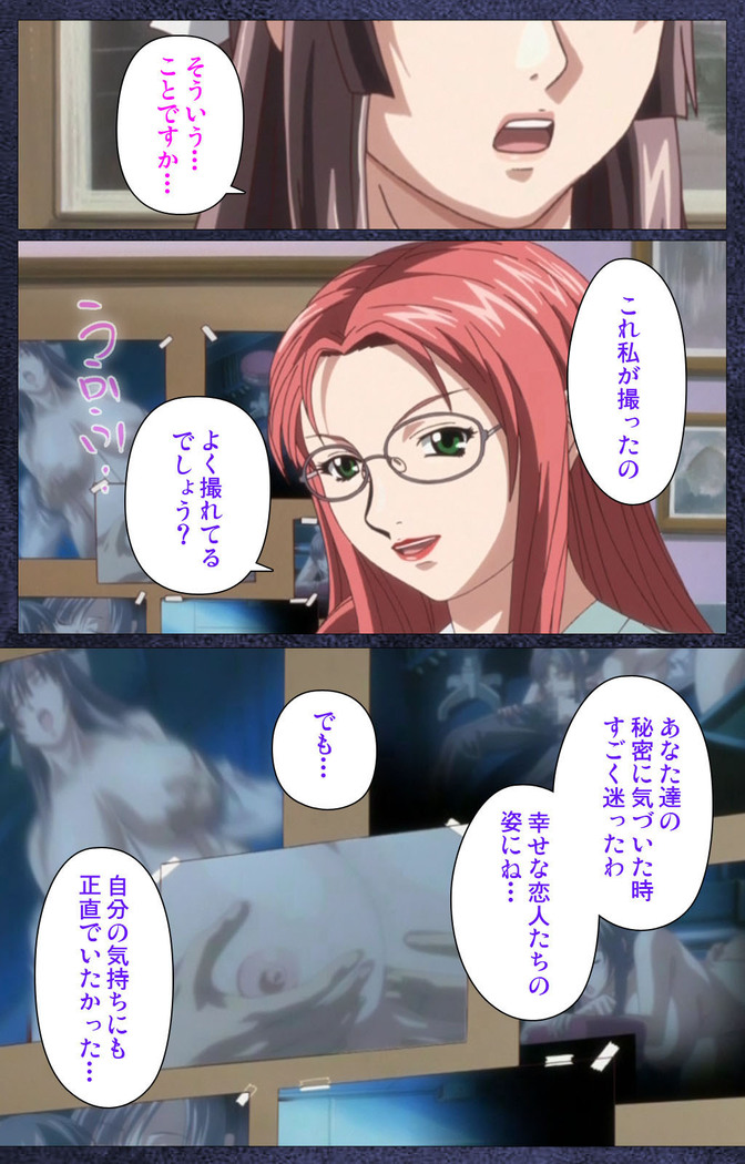CLEAVAGE kanzenhan