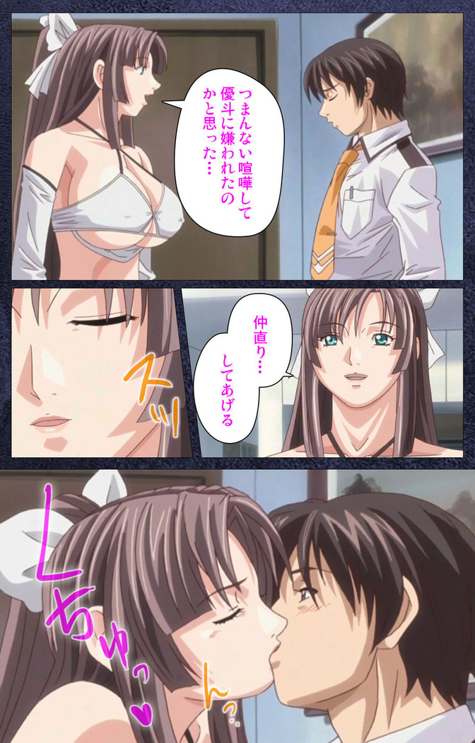 CLEAVAGE kanzenhan