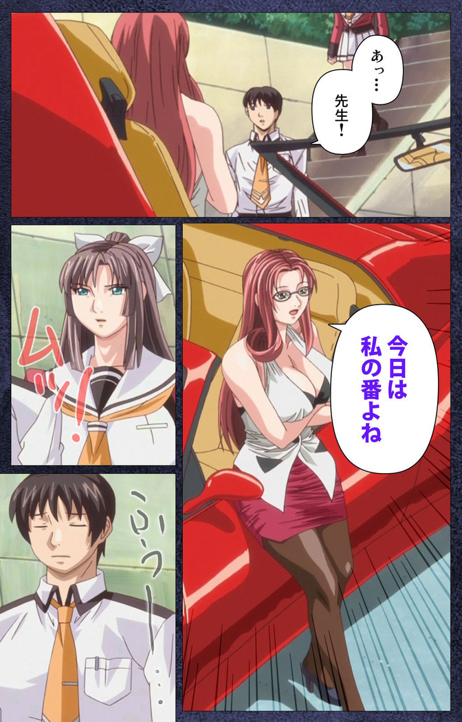 CLEAVAGE kanzenhan