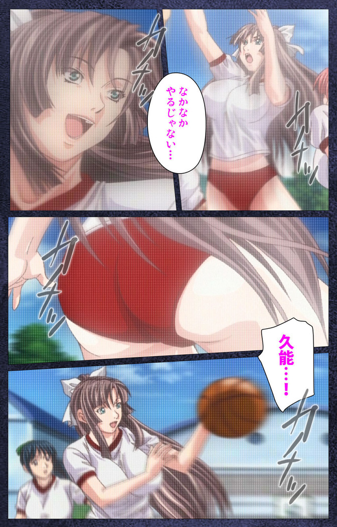 CLEAVAGE kanzenhan