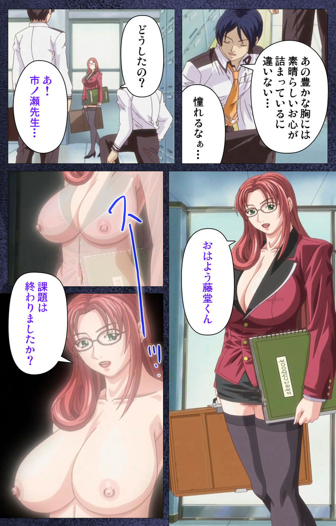 CLEAVAGE kanzenhan