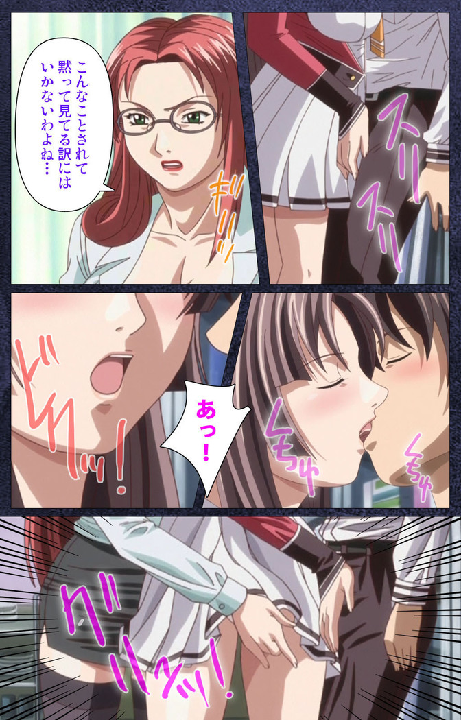 CLEAVAGE kanzenhan