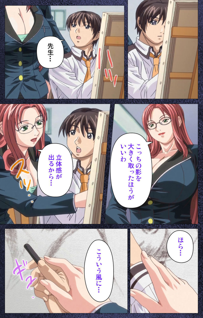 CLEAVAGE kanzenhan