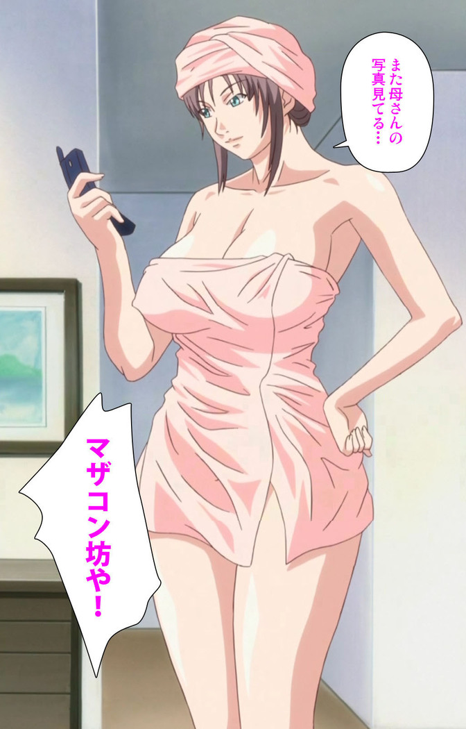CLEAVAGE kanzenhan