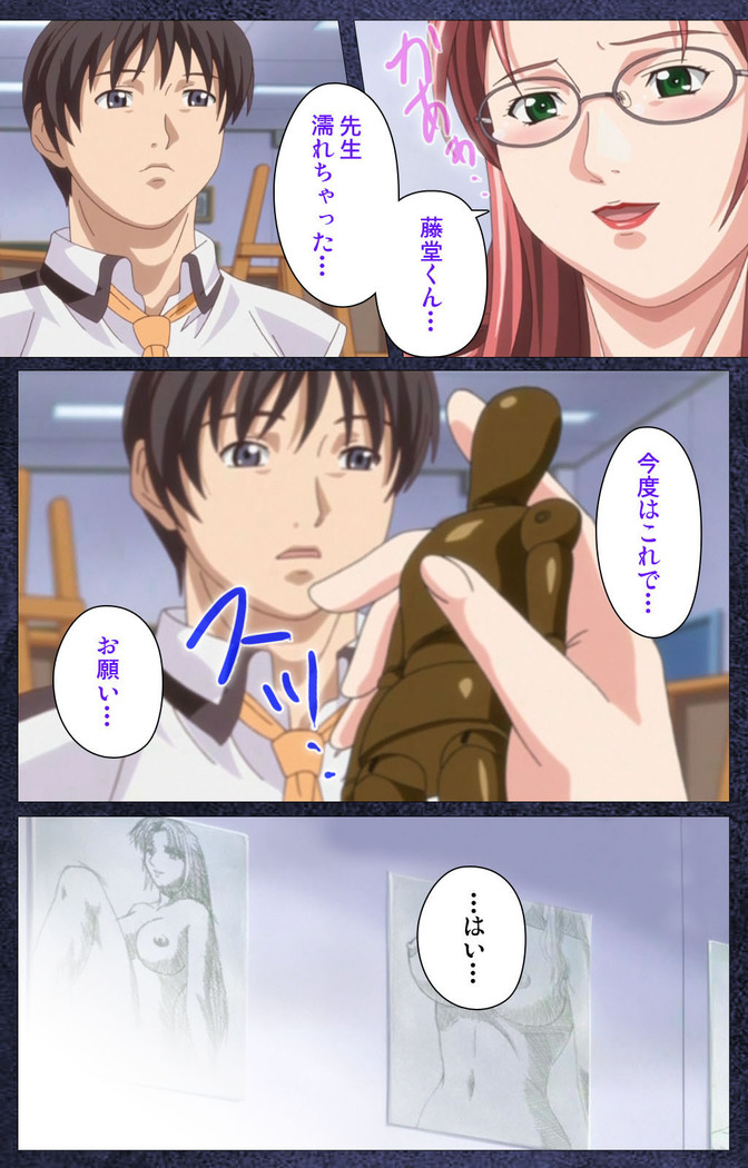 CLEAVAGE kanzenhan