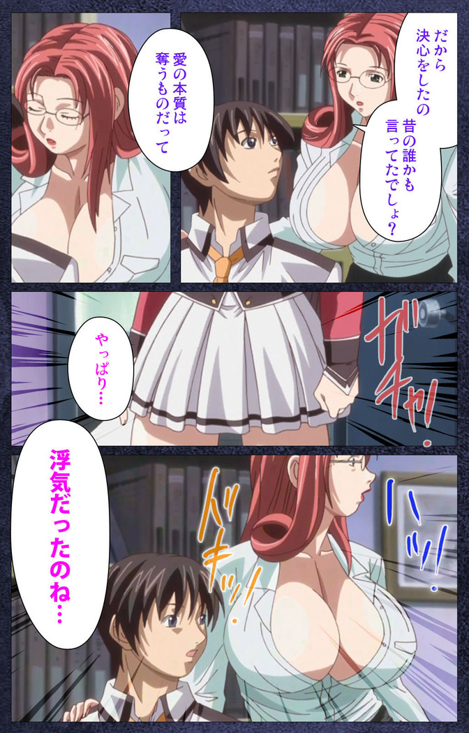 CLEAVAGE kanzenhan