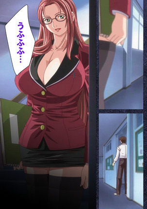 CLEAVAGE kanzenhan Page #155