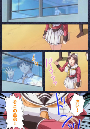 CLEAVAGE kanzenhan Page #205