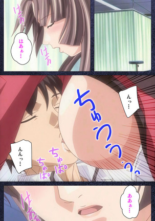 CLEAVAGE kanzenhan Page #131