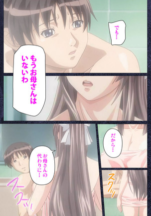 CLEAVAGE kanzenhan Page #56