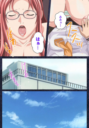 CLEAVAGE kanzenhan Page #193
