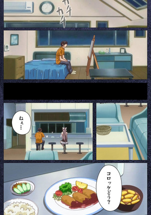 CLEAVAGE kanzenhan Page #45