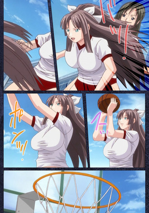 CLEAVAGE kanzenhan Page #216